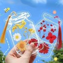 나만의 특별한 책 만들기 이미지