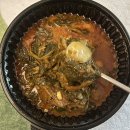 인천 부평 맛집 추천 뼈앓이감자탕 부평점 뼈해장국