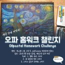 스케쳐스수원