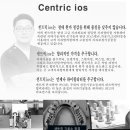 센트릭치과기공소 이미지