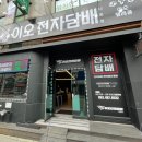 지와이오 이미지