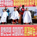 황강지구 네이버블로그