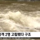 자발적 고립 이미지