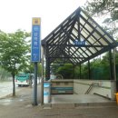 선바위역 4번 출구 이미지