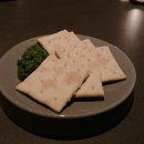 청담&CO.(청담앤코)