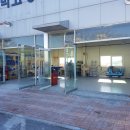 유신모터스 이미지