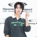 플라잉하트 이미지