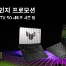 주식회사 퍼플오션 이미지