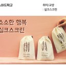 (주)디노마드 이미지