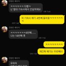 일상 블로그 / 자잘자잘 일상 모음zip