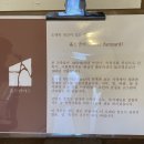 대형석재 | 의왕 대형카페 올드반야드, 아늑하고 분위기 좋은 시골 감성 후기