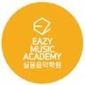 김수경음악학원
