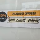 서희로60번길 네이버블로그