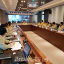 한국동서발전(주) 동해바이오화력본부 이미지