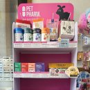 유성미래약국 이미지