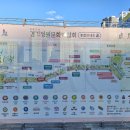 중부대학교 원격대학원 이미지