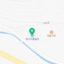 포키즈풀빌라A 이미지