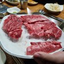 황소걸음식당 네이버블로그