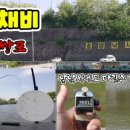 호암낚시터 이미지