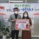 용진실업