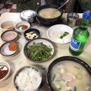 송정여관 이미지