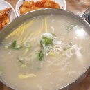 청와삼대풍암점 | 12월 둘째주 점심 (12일~17일)