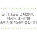 효자식육점 이미지