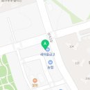 상아꾸러기치과의원 이미지