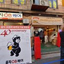을지빈 이미지