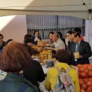 임고면주민센터 이미지