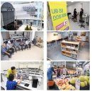 삼미경로당 이미지