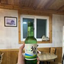 황성마루식당