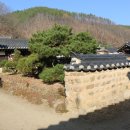 송소고택 - 청송군 | 송소고택