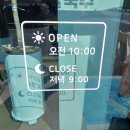 화목칼국수 - 광명시 구름산로48번길 5 | 화목칼국수