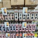 ABM생활용품