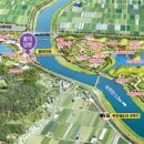 갯벌정원 이미지