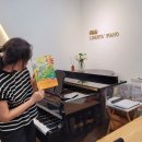 스토리텔링 오페라 <사랑의 묘약> 이미지