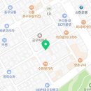 비엠피부&건강힐링연구소(루치오의집) 이미지