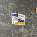 이사부중화요리전문점 이미지