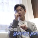 서울청정신건강의학과의원 이미지