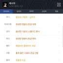 루크
