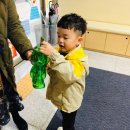 부평맑은내어린이집 이미지