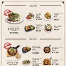 코지하우스 이미지