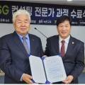 (주)경서신문