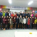 청풍호로 이미지