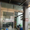 테마보석사우나 이미지