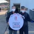 우영주유소 이미지