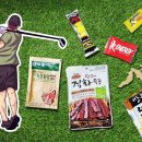 홍거상