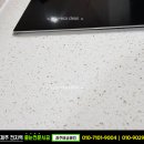 (주)에코클린제주 이미지