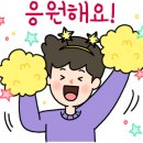 천하GYM 네이버블로그